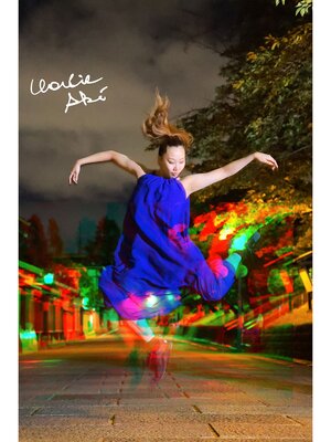 cover image of CONTE の舞 出演：Dancer 寺倉礼那